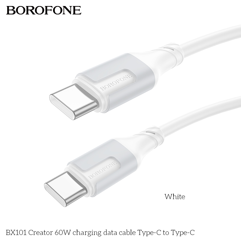 BOROFONE BX101 Creator USB-C to USB-C cable 60W NZ